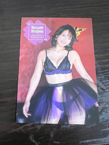 Woohoo natsumi hirajima vol - woohoo,