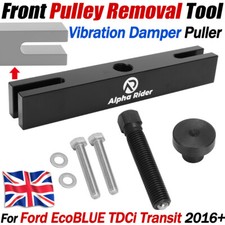 CRANKSHAFT PULLEY PULLER FOR