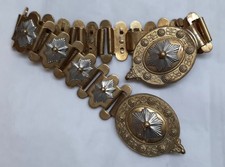 HCav Ornamental Headpiece