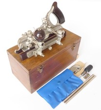 Boxed Record Multi Plane 405
