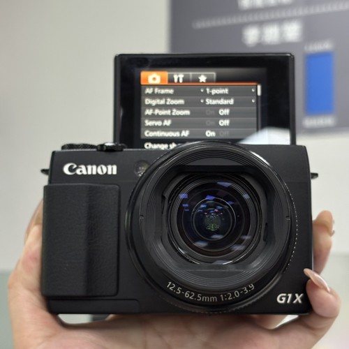 Canon powershot mark ii - powershot, g1