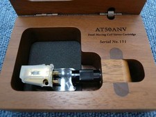 AUDIO TECHNICA AT50ANV Moving