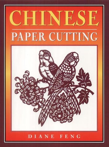 Chinese paper cutting feng - chinese,