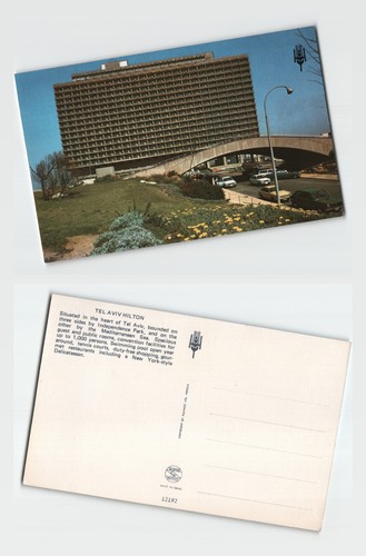Postcard tel aviv hilton - aviv,