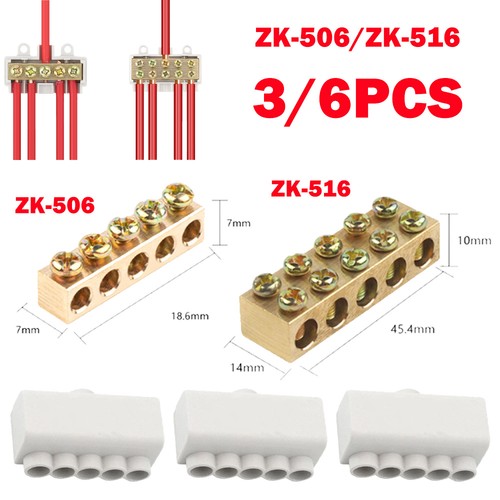 6pcs branch terminal - 3/6pcs,