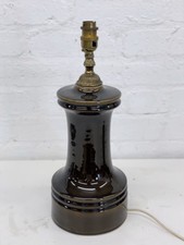 Vintage  Table Lamp Ceramic Brass Mid century Brown 40cm Tall