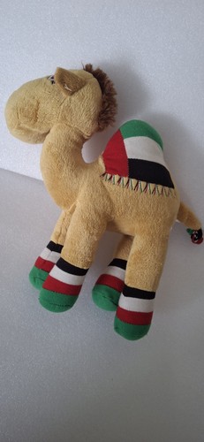 Plush camel tall zahra - 12", tall..