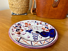 Antique Gaudy Welsh Round Side Plate Allertons Staffordshire Pottery 16cm