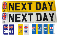 Car Reg Number Plate