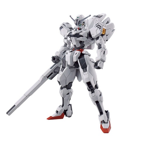 Bandai namco 144 scale - 1/144,