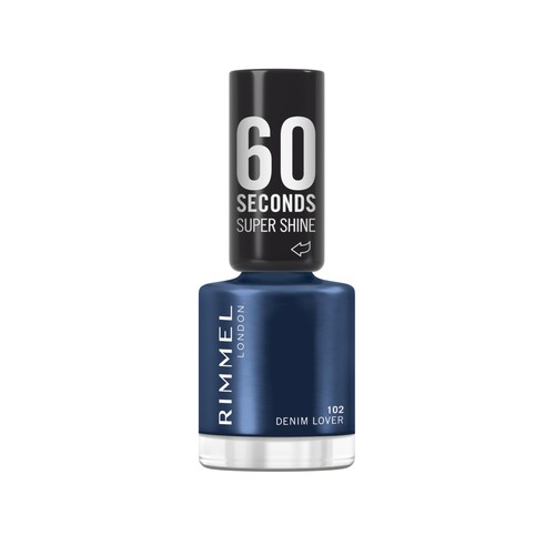Seconds super shine nail - seconds,
