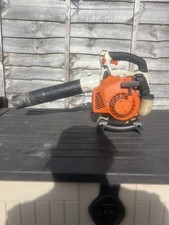 Stihl SH85 Handheld Leaf Blower Two-Stroke Petrol