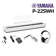 [New]YAMAHA P-225WH(Successor