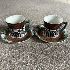 Vintage Maddock Cottage Ware Cup & Saucer (2 of them!)