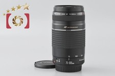 Excellent!! Canon EF 75-300mm