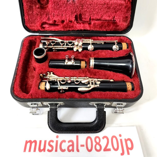 Yamaha ycl clarinet with - ycl-27, bb
