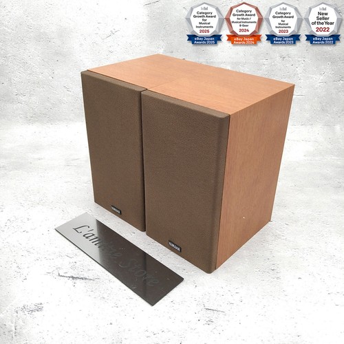 Yamaha 10mm brown - brown, mini