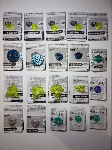 Beyblade metal fusion ultra - beyblade,