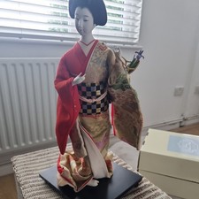 Vintage Large Japanese Geisha Kyugetsu Doll On Display Stand 43cm