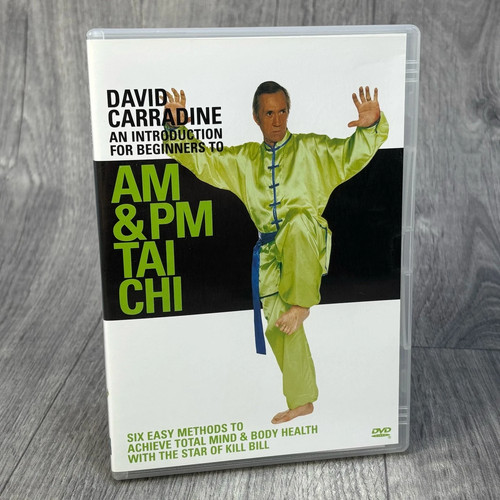 David carradine - david, an