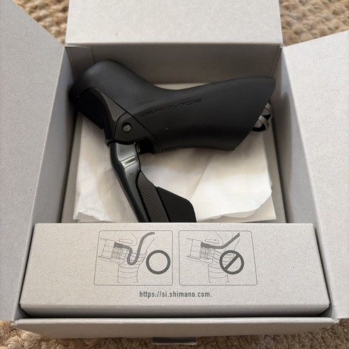 Shimano dura ace r9270 left - shimano, st-r9270