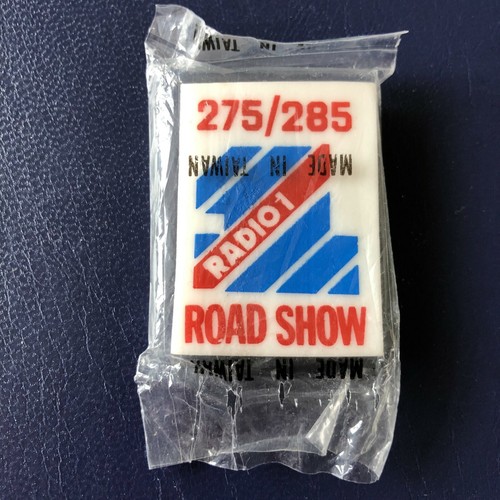 Vintage radio sealed - radio, eraser
