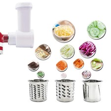 Vegetable Shredder/Cheese/Slicer Grater For KitchenAid Stand Mixer Attachment UK