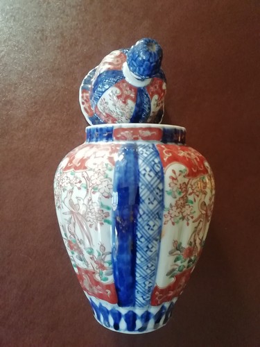 Vintage ginger jar - vase., hand