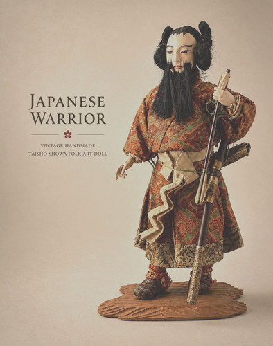 Antique japanese warrior - warrior, doll