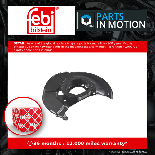 Brake disc splash panel - brake, fits