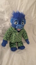 George From Haven Holidays 14" Plush Soft Toy In Pyjamas (2023 New Version)