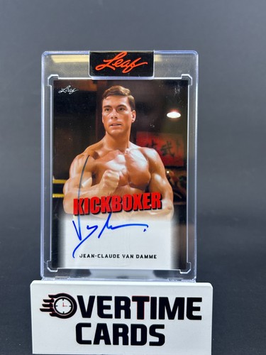 2024 leaf kickboxer jean - 2024,