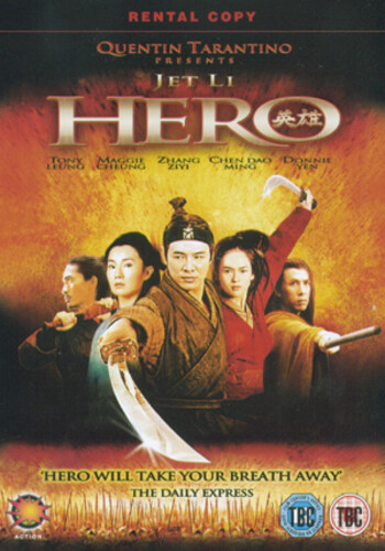 Hero dvd jet yimou - jet, li,