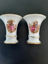 Two JV Limoges France