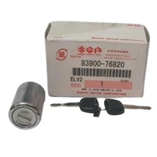 Genuine SGP Spare Tire Key