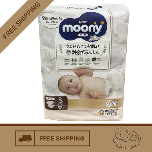 Moony natural japanese - moony, s