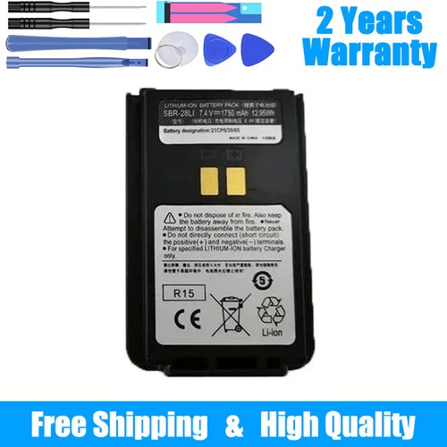1750mah sbr 28li - 7.4v,