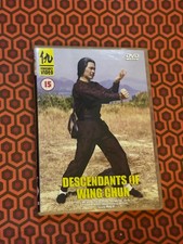 The Descendants of Wing Chun