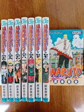 Naruto Volumes 65-72 Japanese
