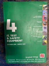 RADIO SPARES CATALOGUE IT TEST