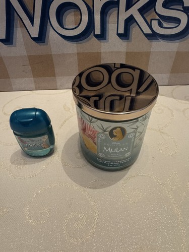 Limited edition bath body - bath,