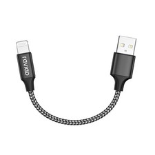 iPhone Short Cable, [Mfi