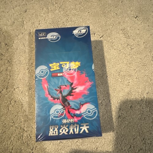 Pokemon tcg chinese - pokemon, scorching