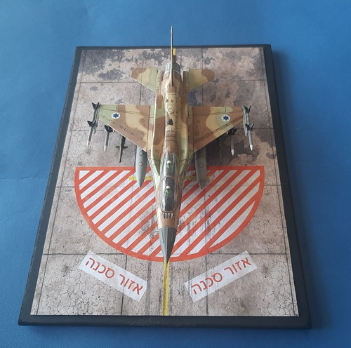 F israeli airfield - i.a.f.,