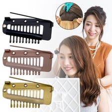 1-30PCS New Chunni Clips with