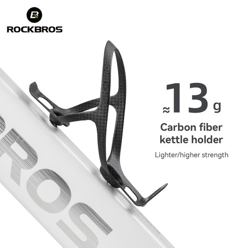 Rockbros bike water bottle - bike,