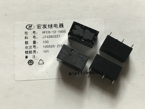 Hfe8 1hds latching - hfe8/12-1hds,
