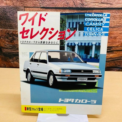 Toyota corolla 1500gl saloon - toyota,