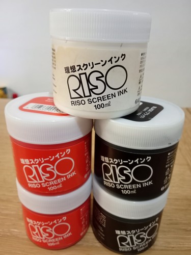 Riso screen ink - riso,