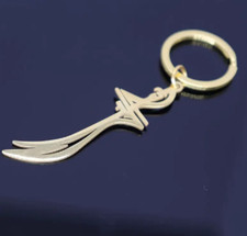 IMAM ALI A.S Zulfiqar Gold &Silver Sword Stainless Steel Islamic Keychain Gift